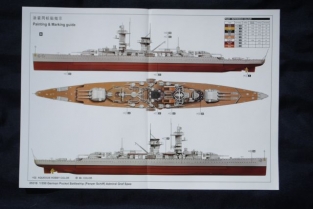 Trumpeter 05316 German Pocket Battleship Admiral Graf Spee